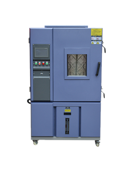 高低溫試驗箱 高低溫試驗箱